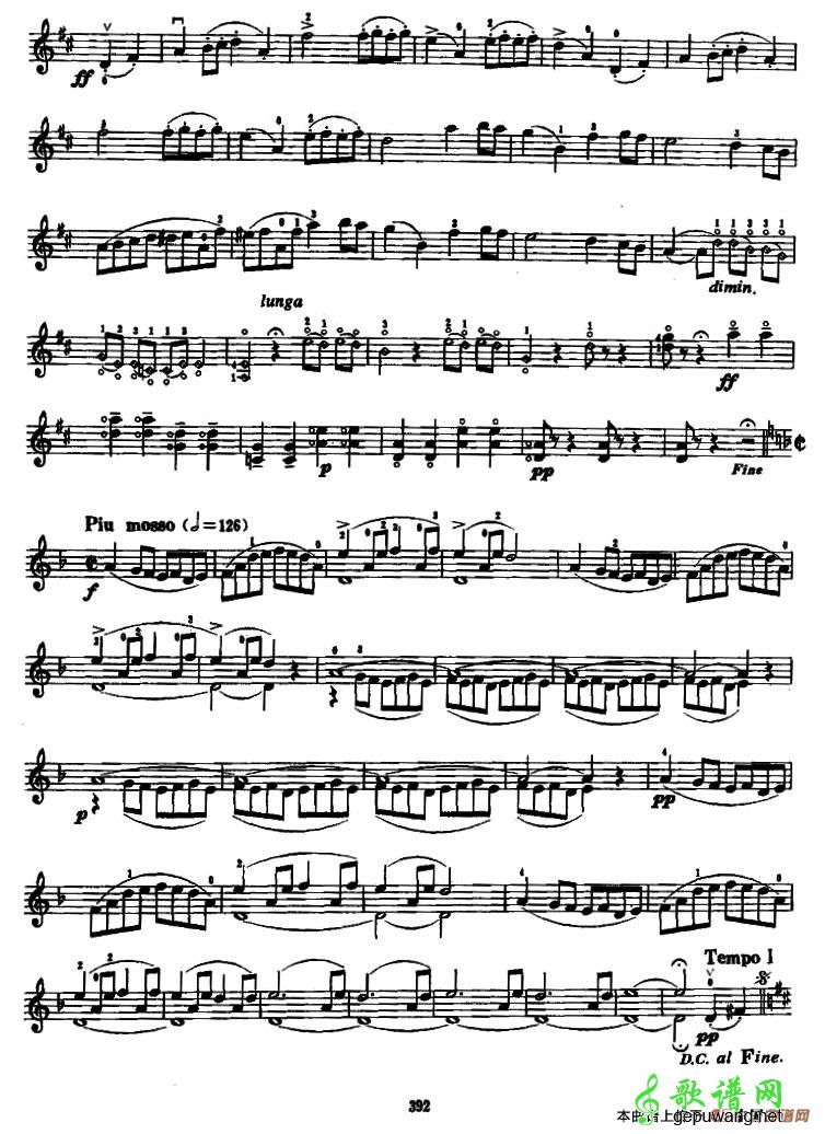 加佛特舞曲