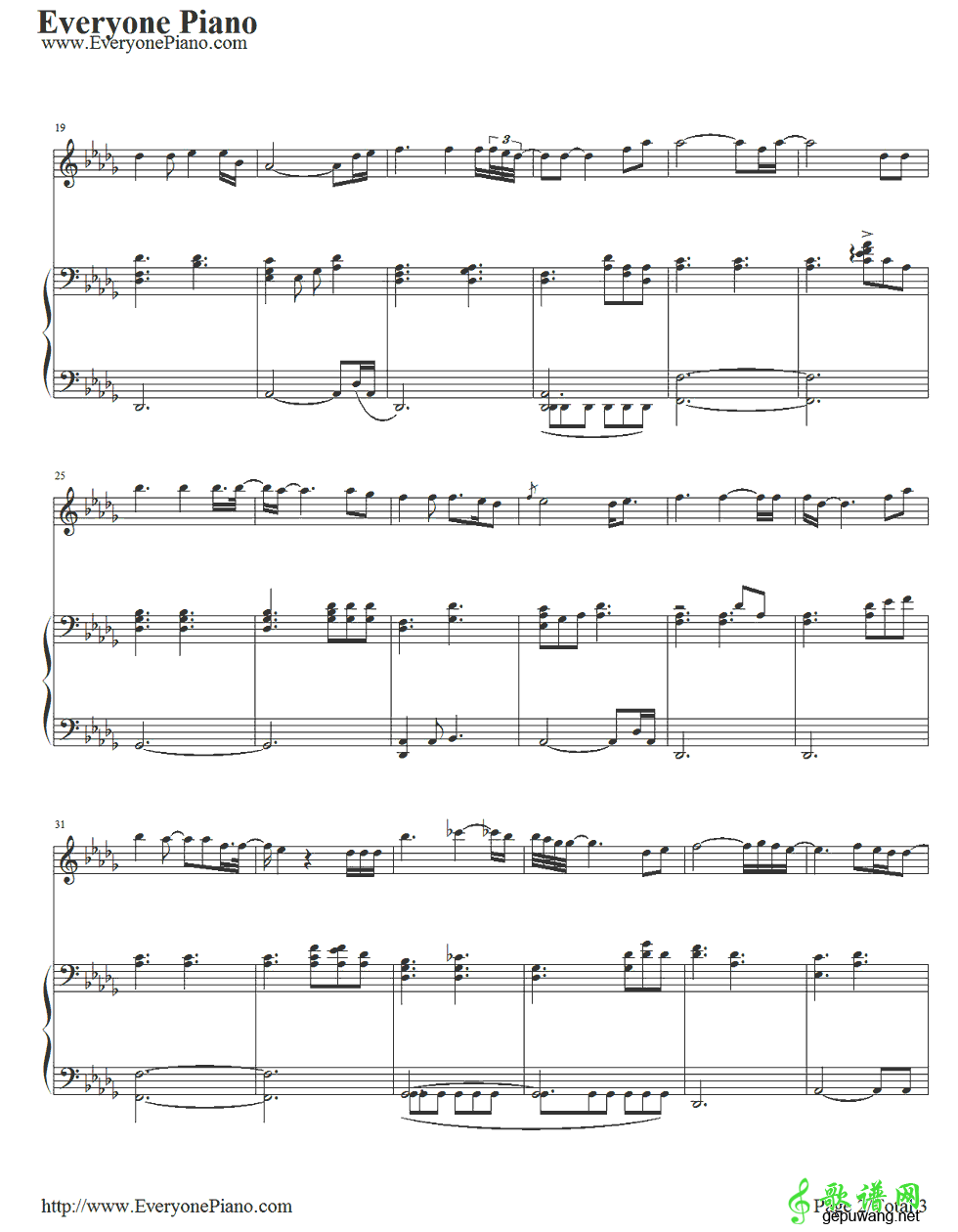 Angel Sarah Mclachlan-Angel  