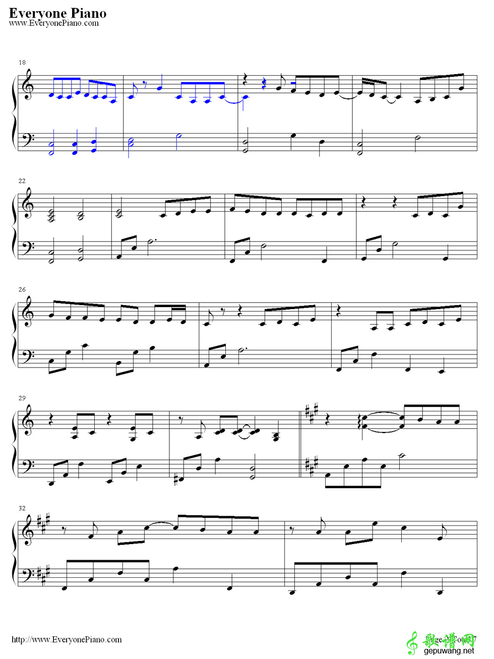Eternally 《Innocent Love》主题曲 