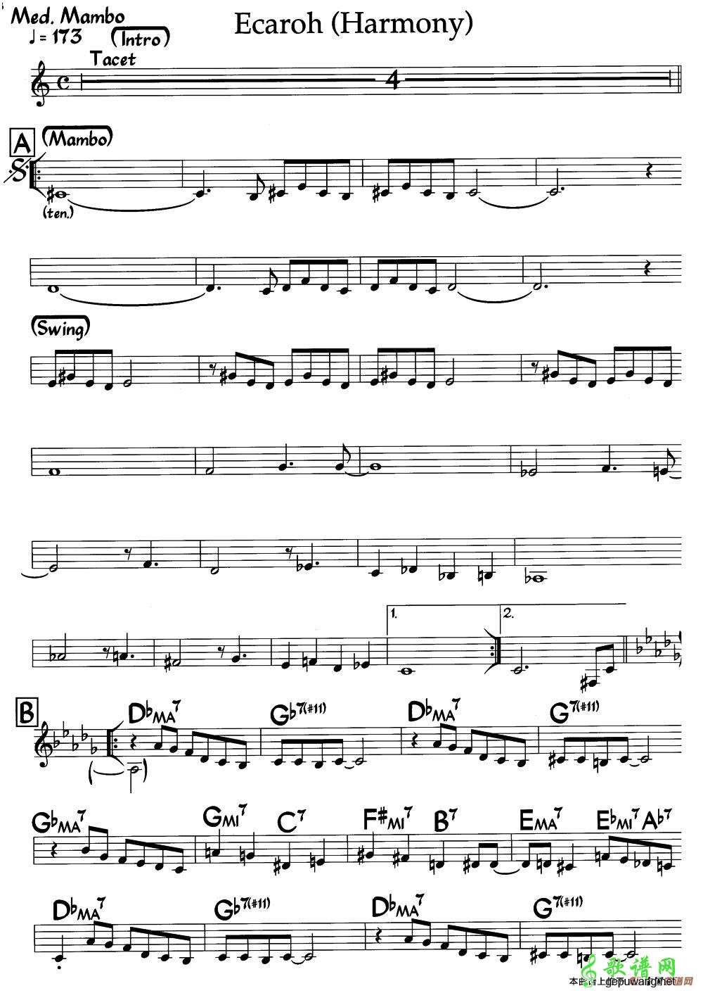 Ecaroh(Harmony)  