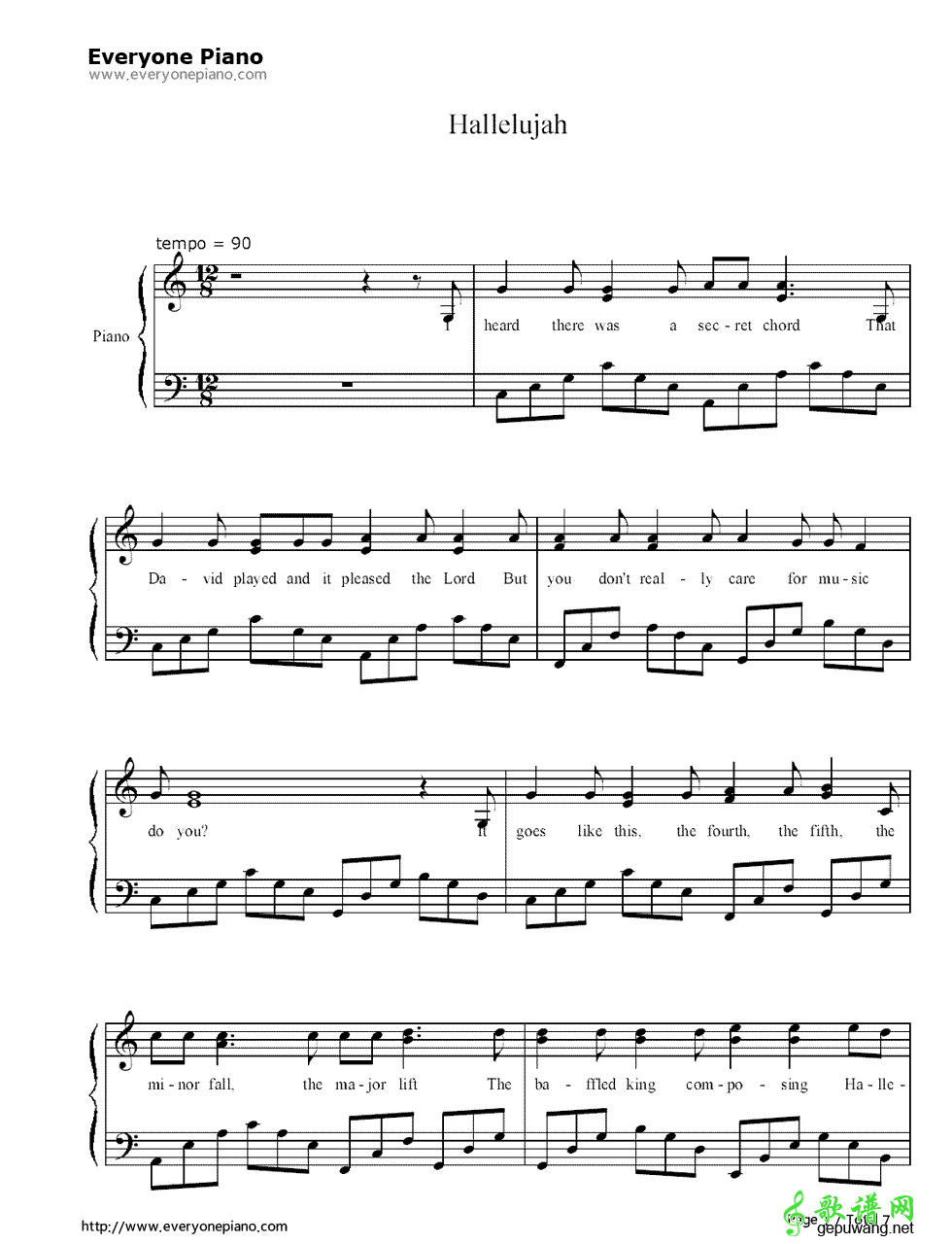 Hallelujah  