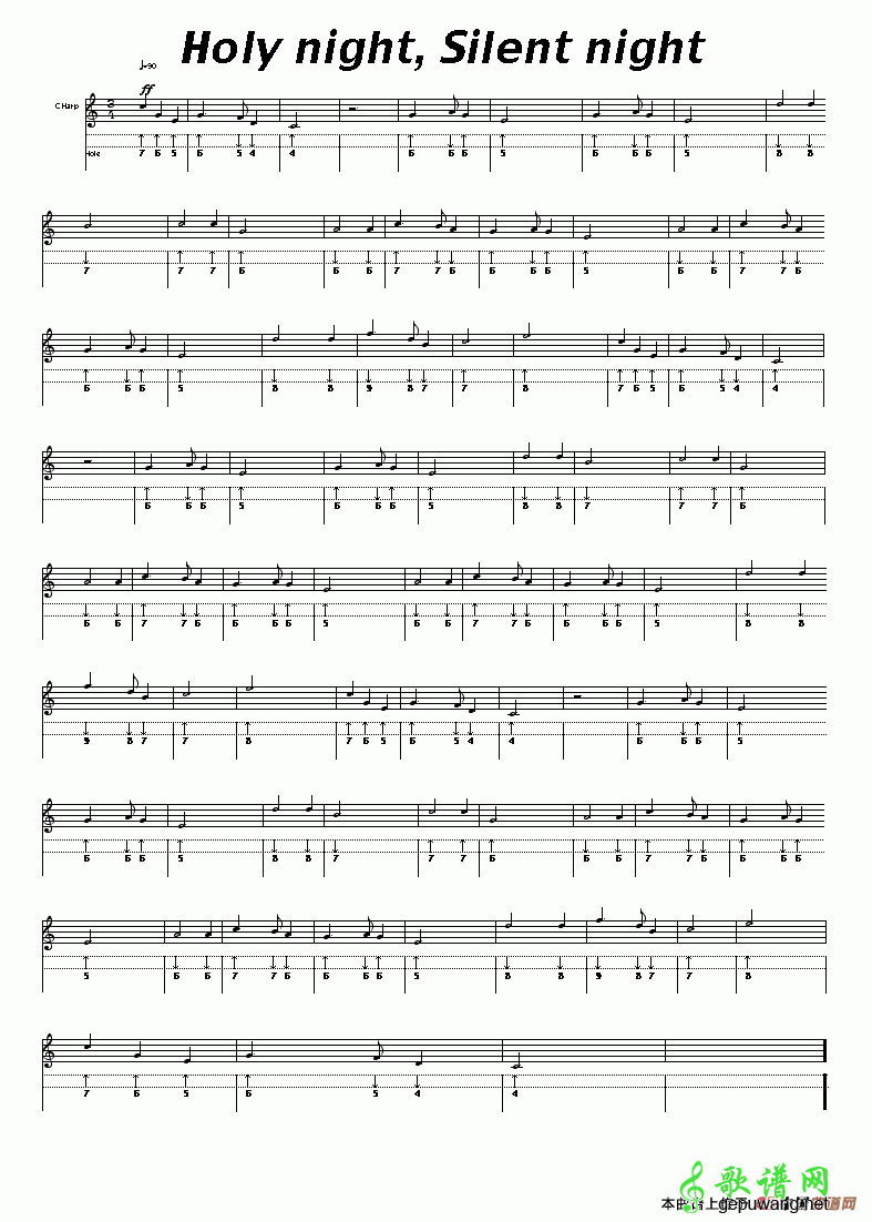Holy night，Silent night