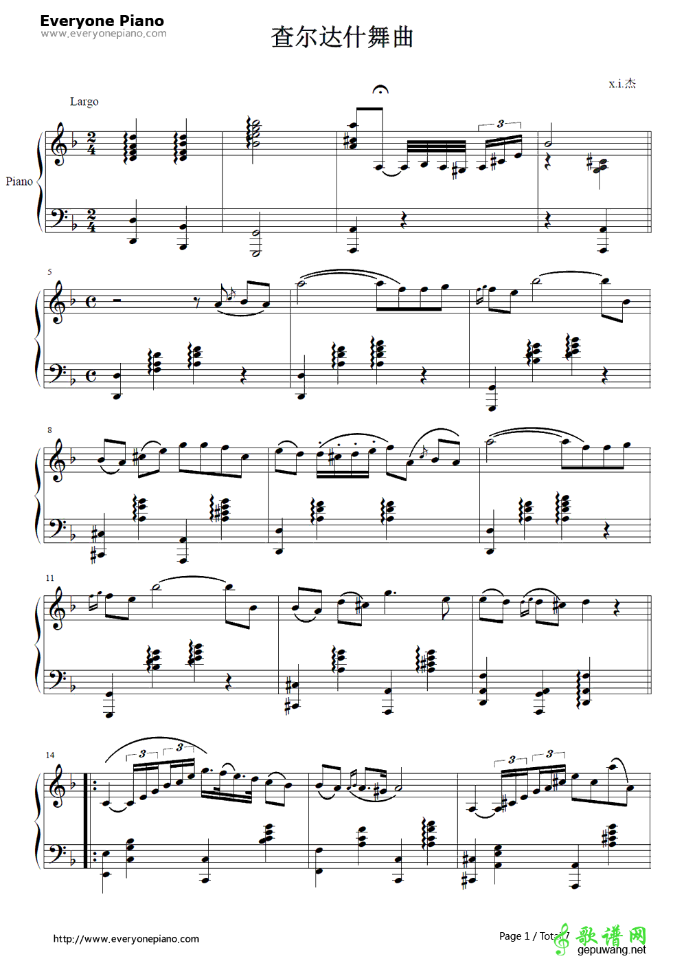 查尔达什舞曲 Vittorio Monti-查尔达什舞曲  