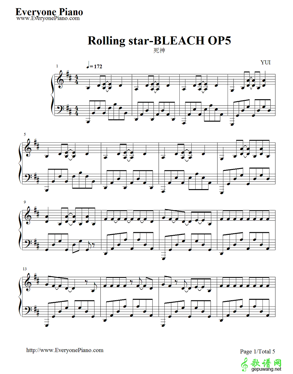 Rolling Star  