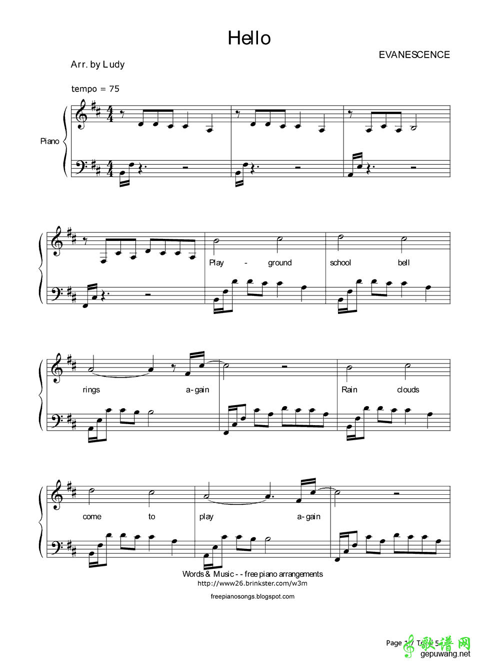 Hello Evanescence-Hello  