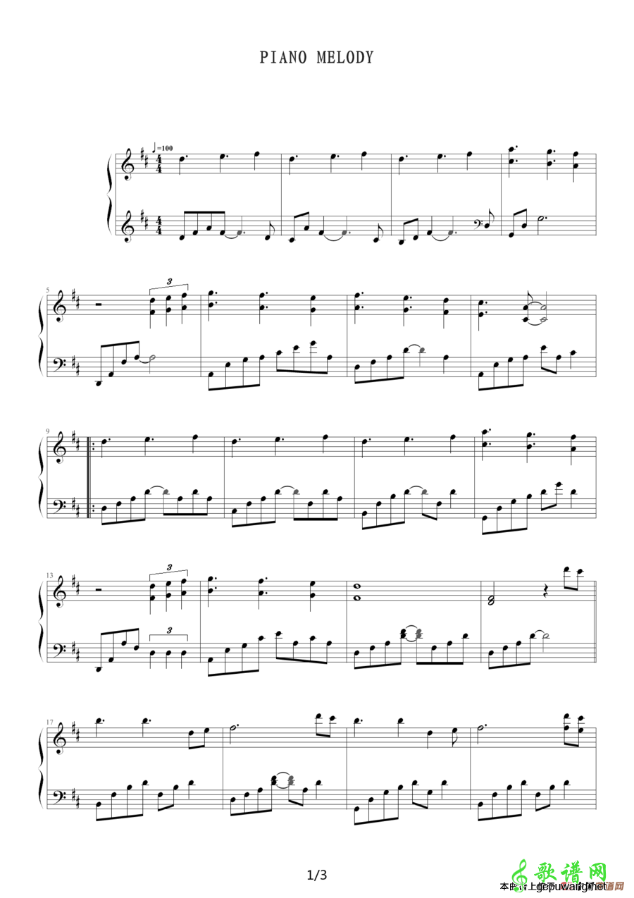 Piano Melody  