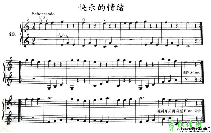 快乐的情绪提琴谱