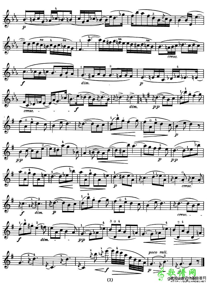 Barcarolle（船歌）