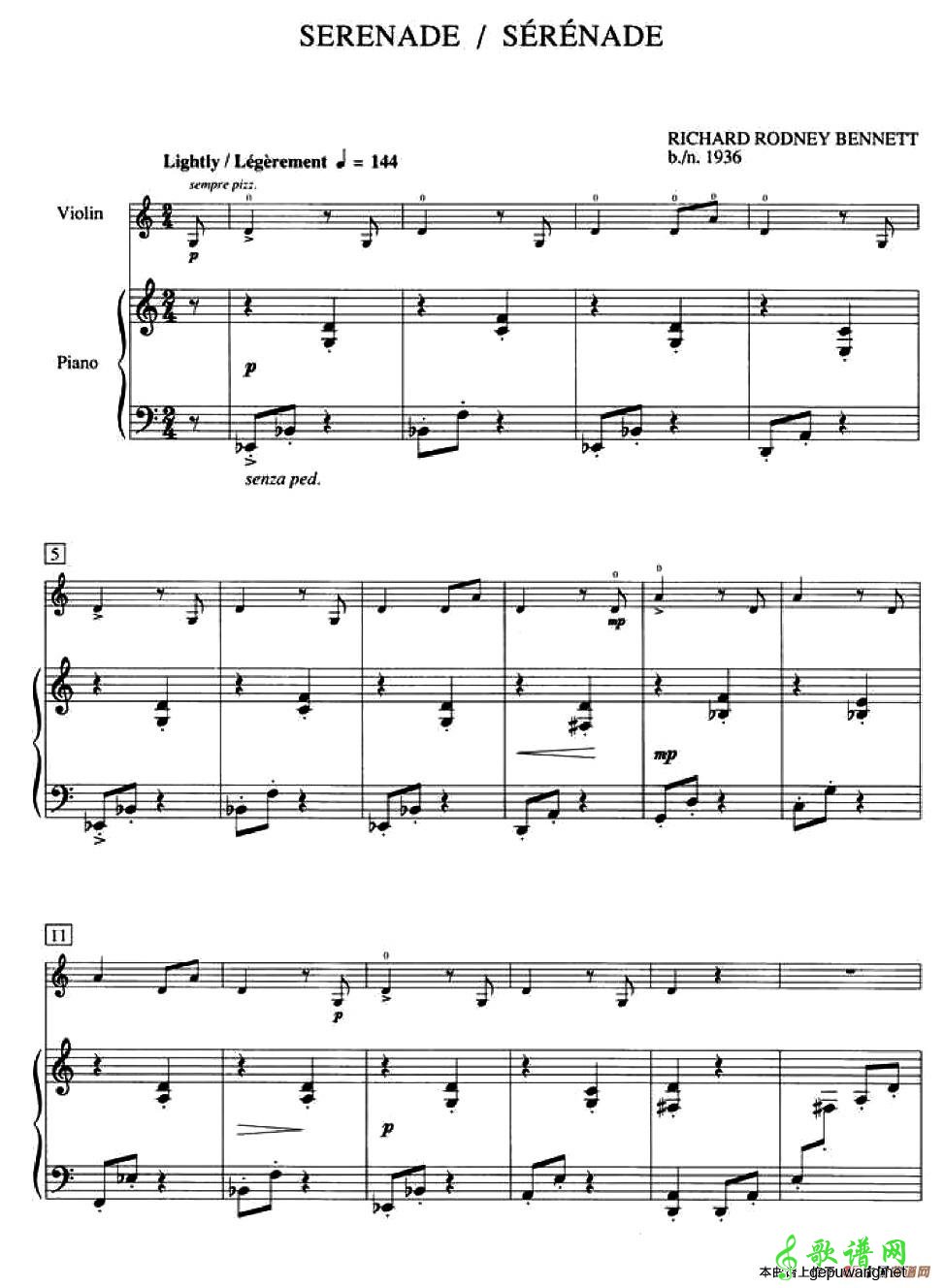 Serenade
