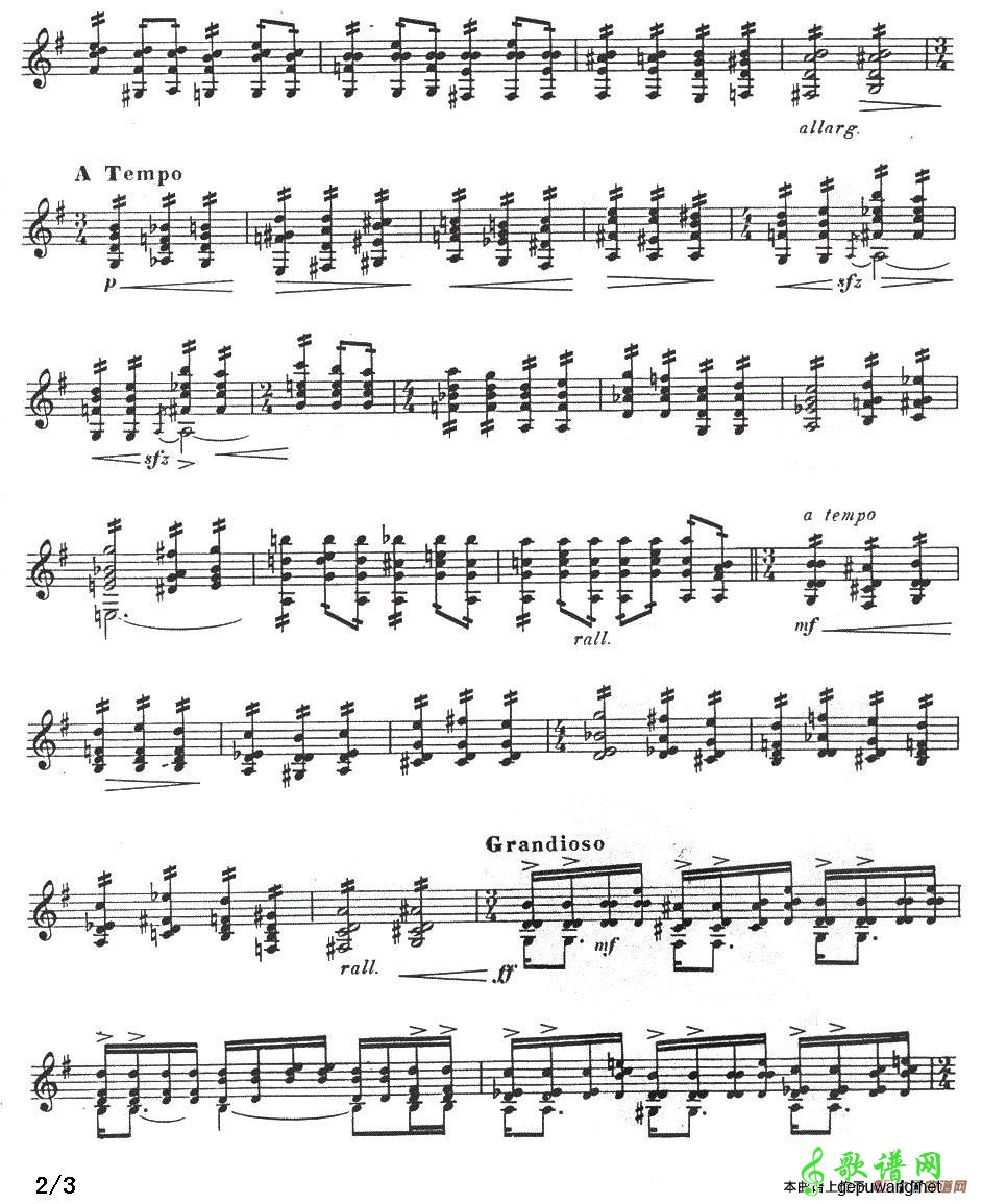 练习曲第四号