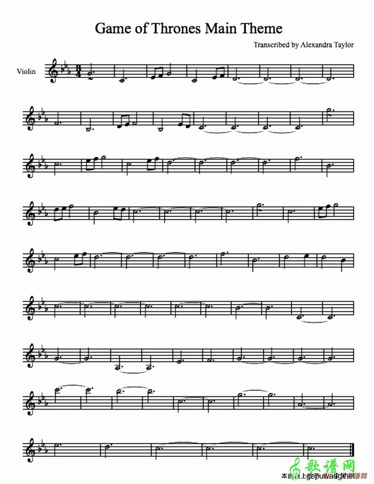 Game of Thrones Main Theme
