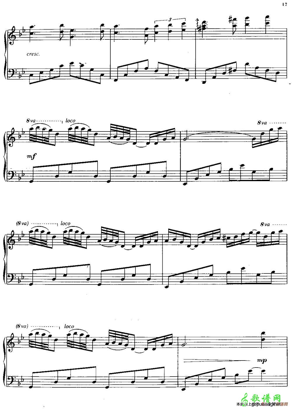 Marching Season  