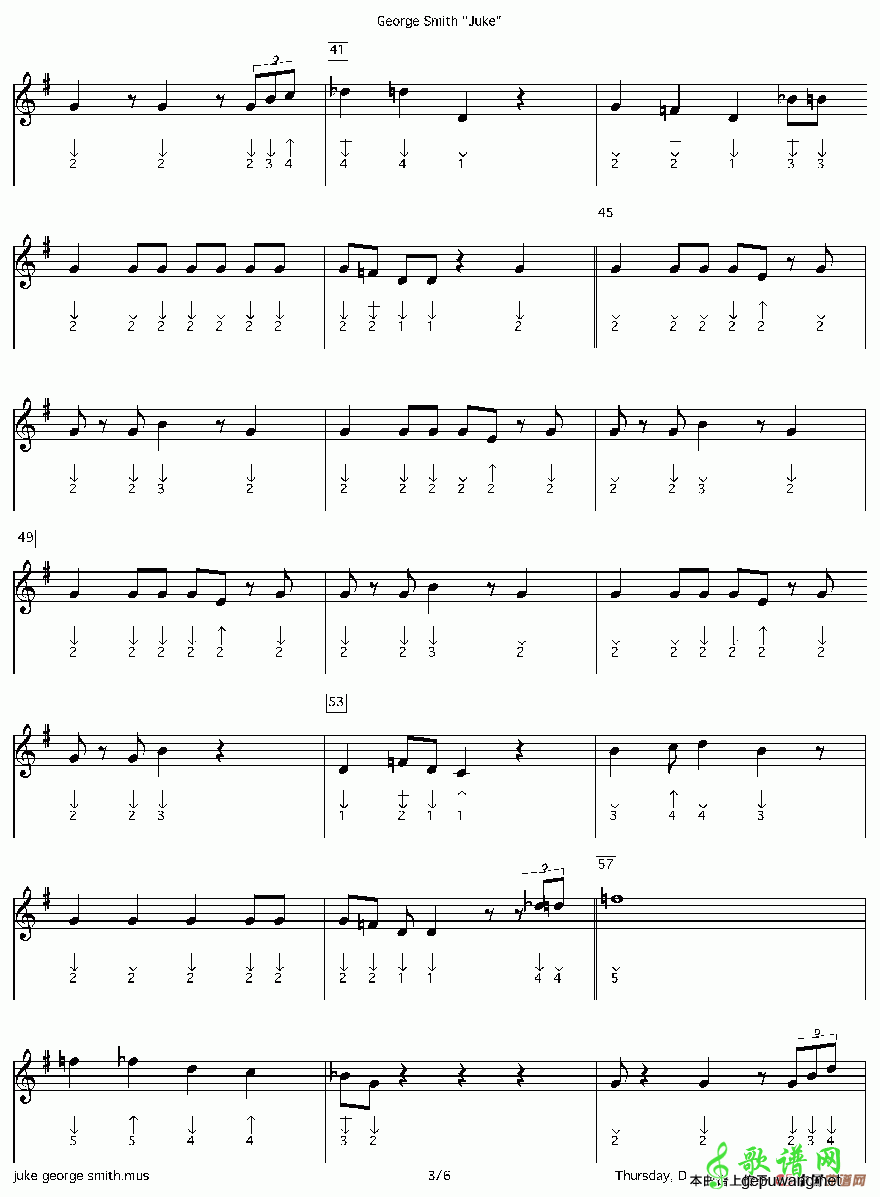george smith “juke”