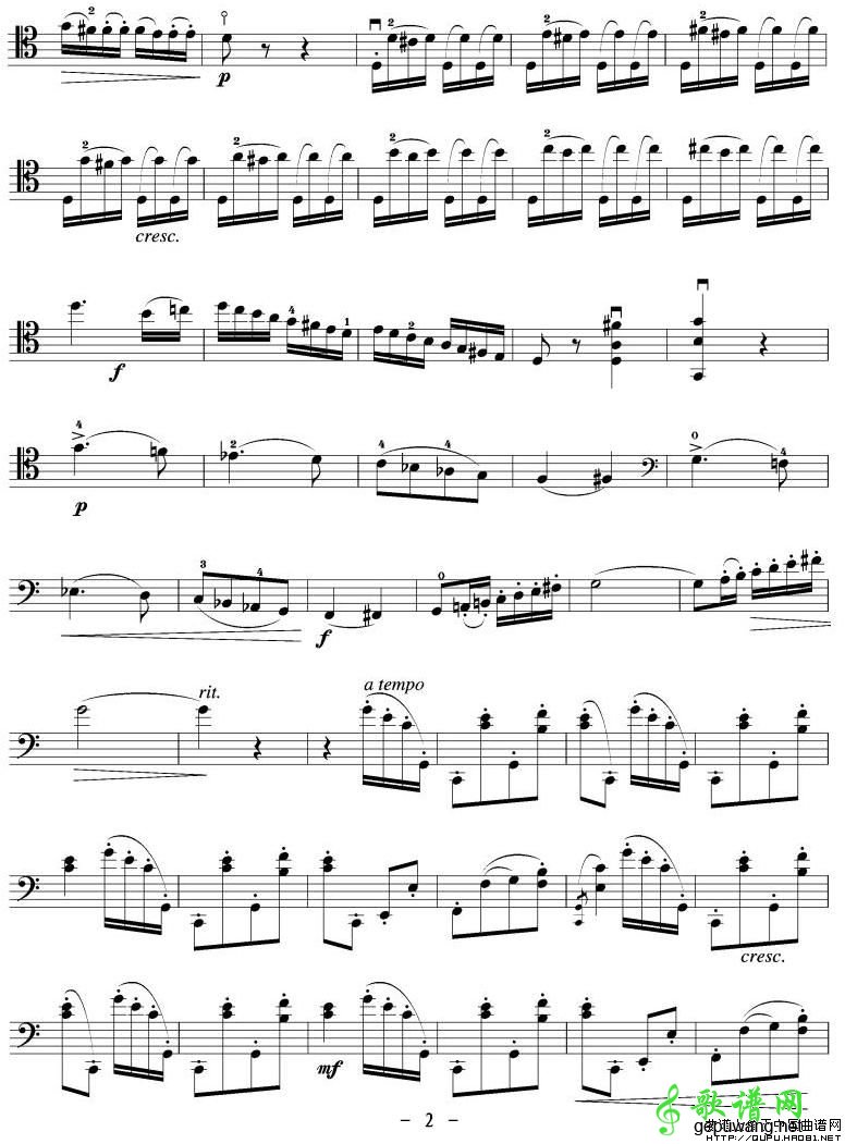回旋曲