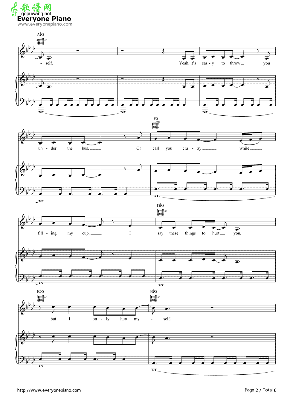 It Takes Two Katy Perry-It Takes Two 