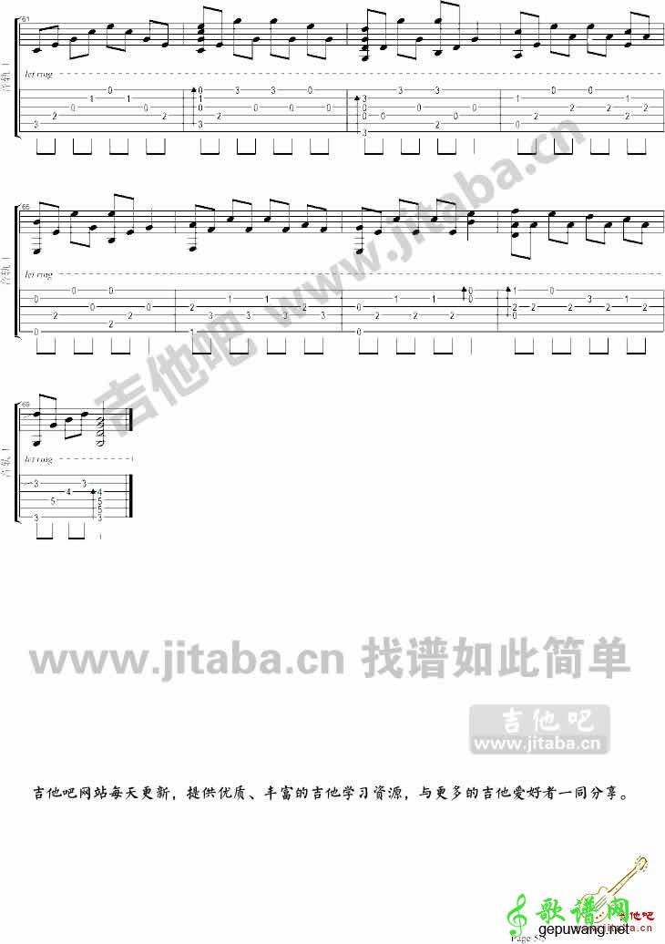 明天你好牛奶咖啡-明天你好
