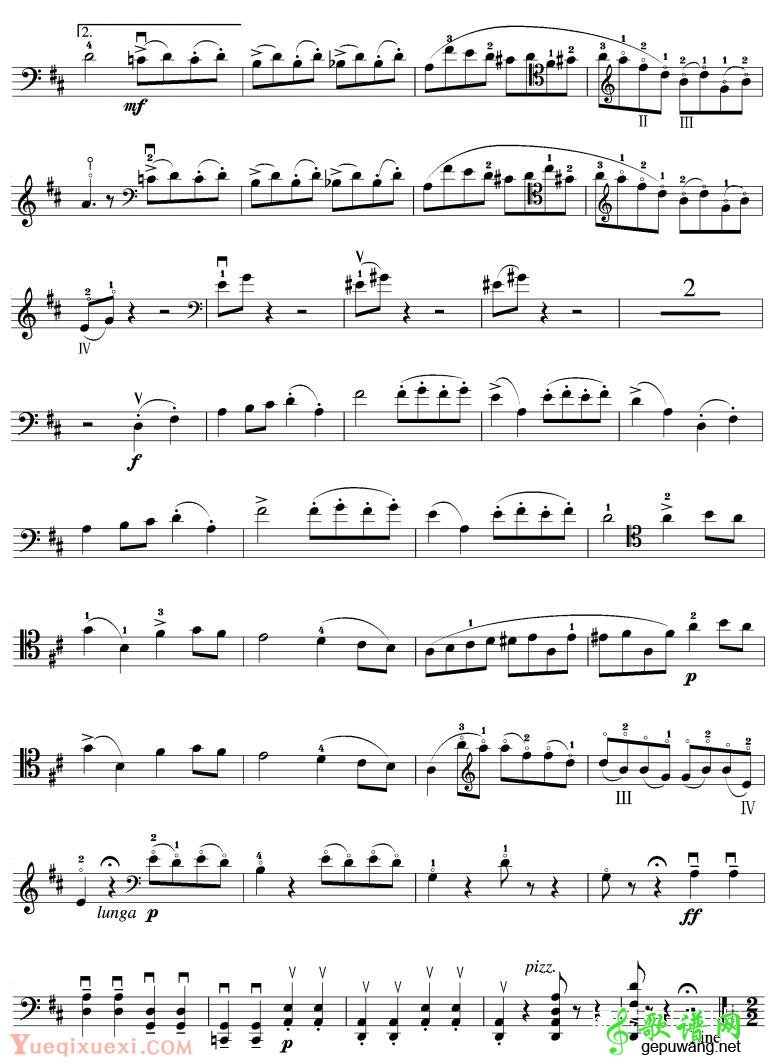 加沃特舞曲