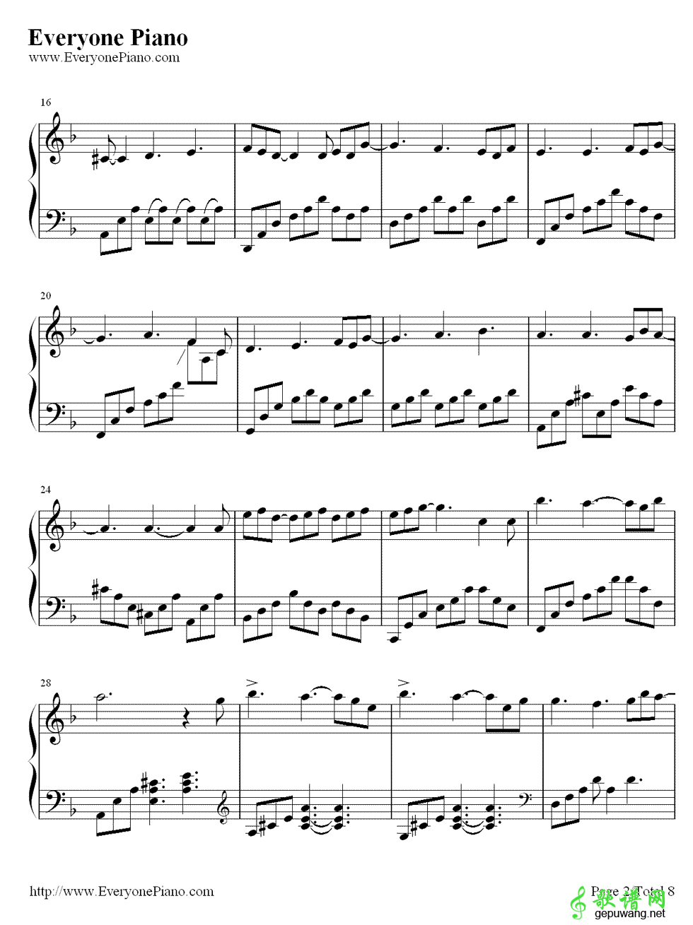 Felitsa 雅尼（费丽萨）Felitsa 