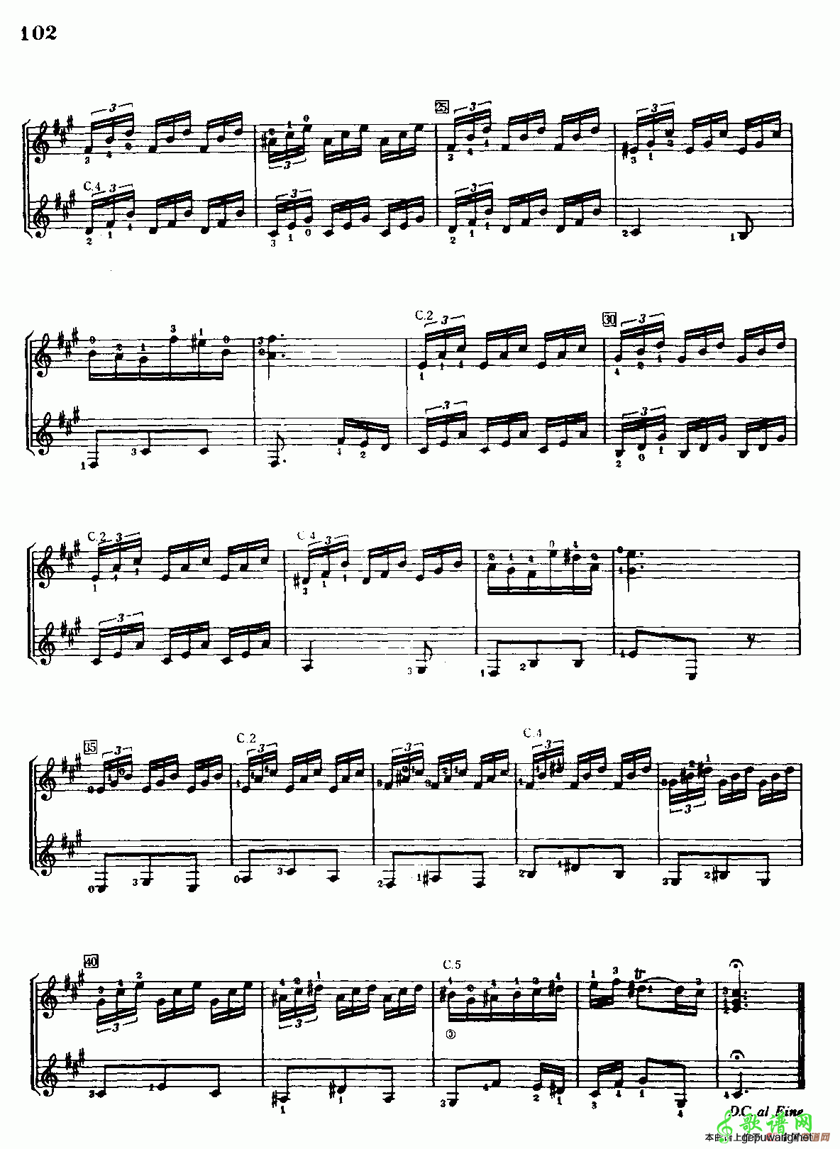 A大调前奏曲（二重奏）