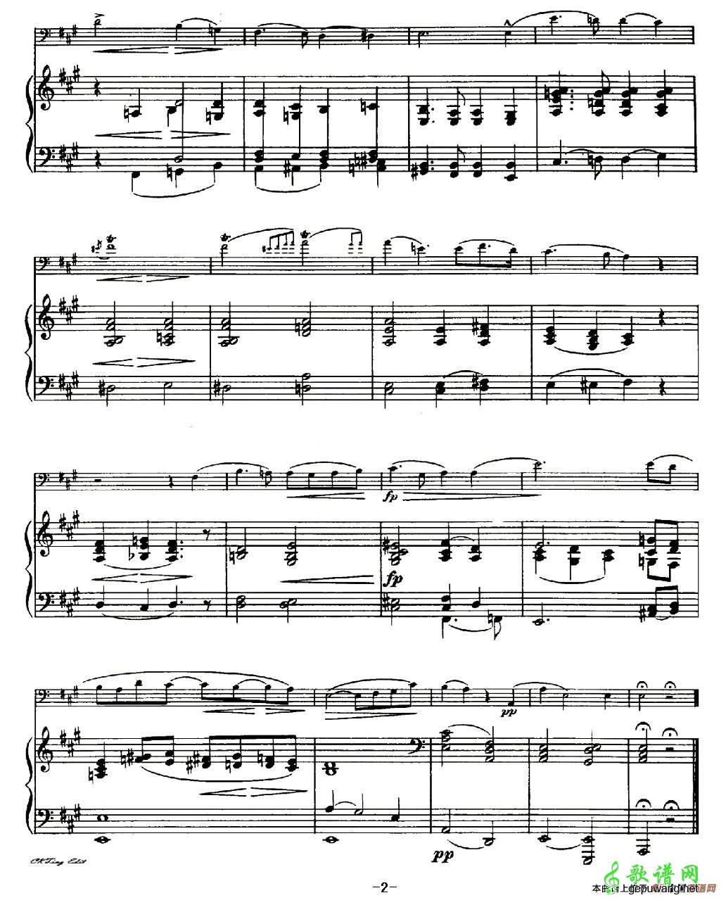夜曲
