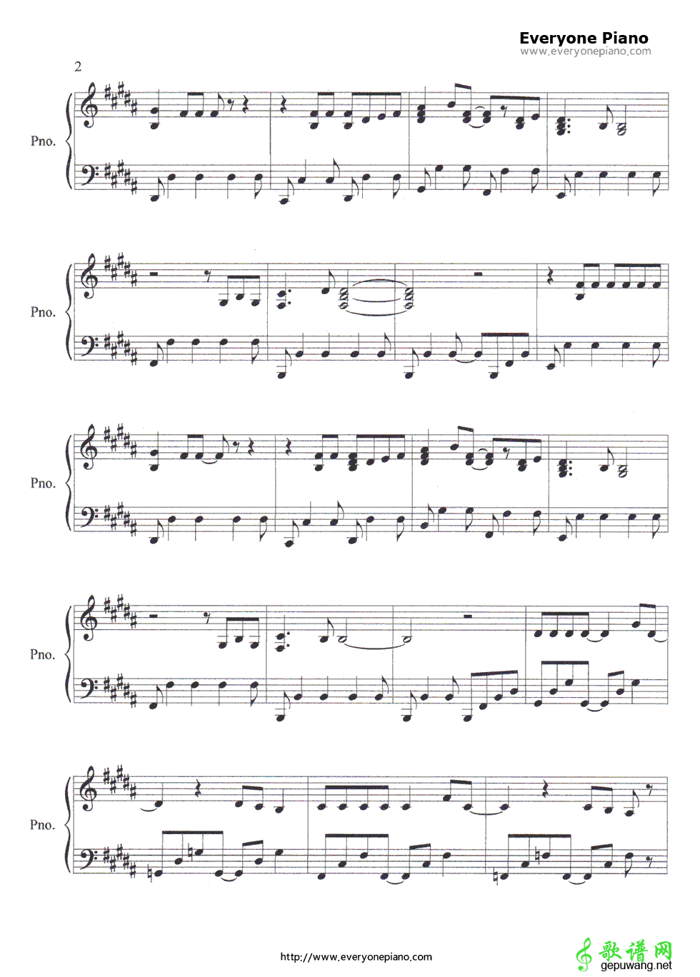 Wake up my music  