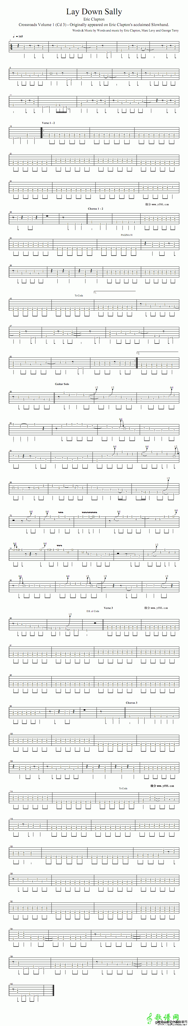 Lay down SallyClapton-Lay down Sally