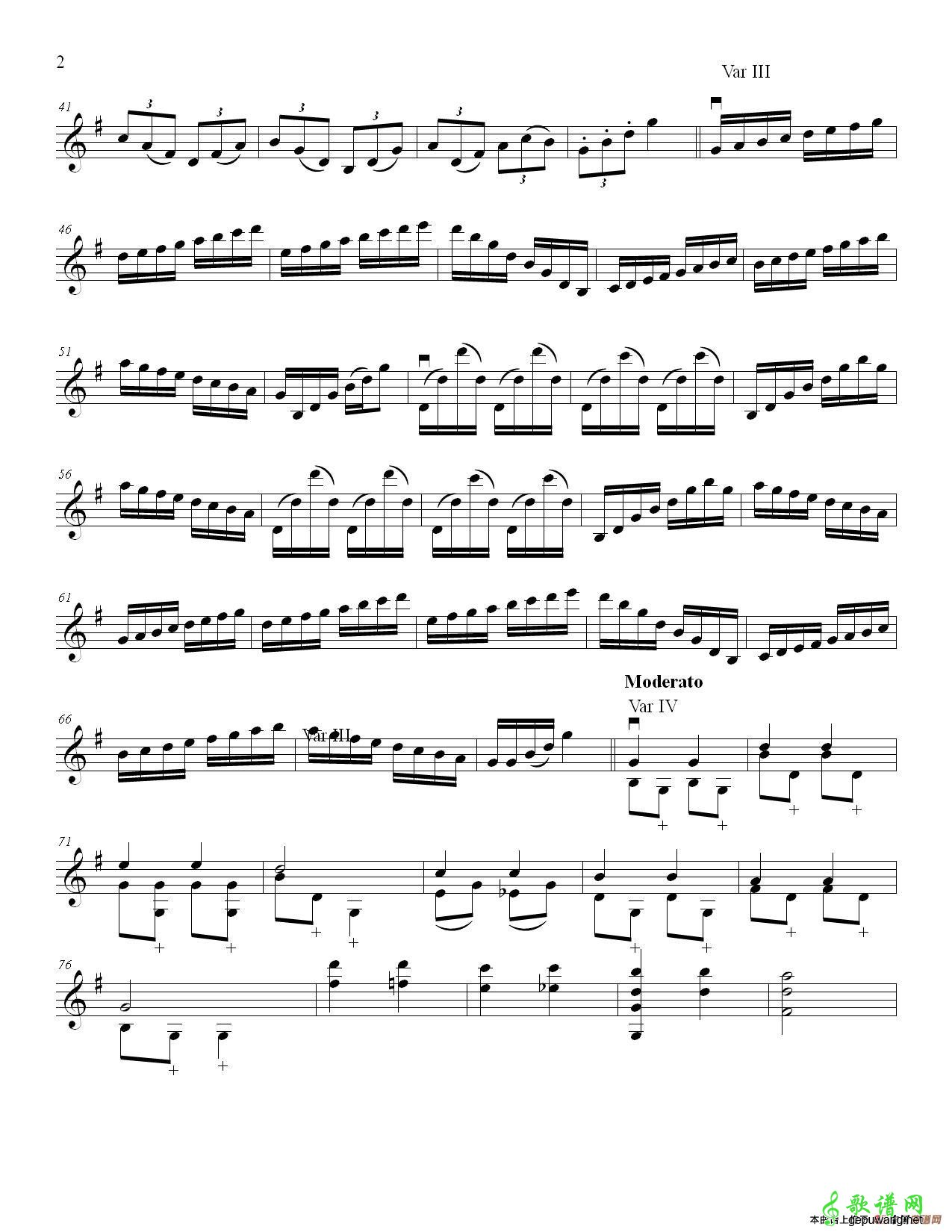 小星星变奏曲