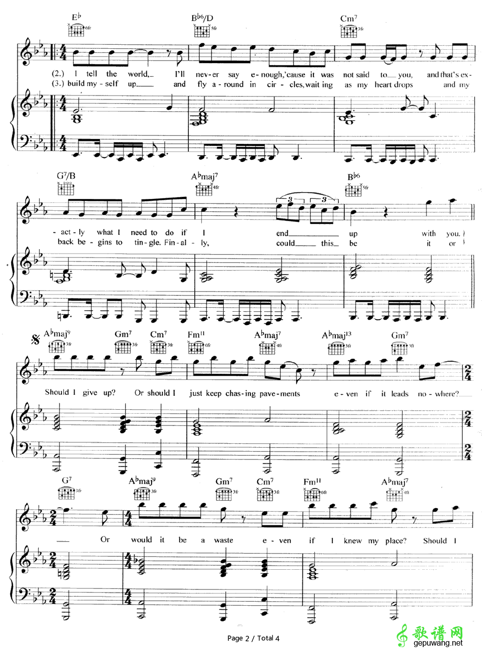 Chasing Pavements Adele-Chasing Pavements  