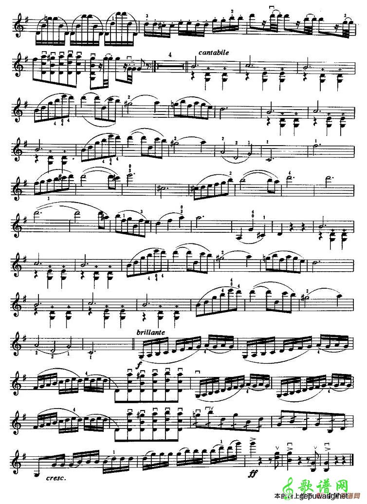维格里主题变奏曲