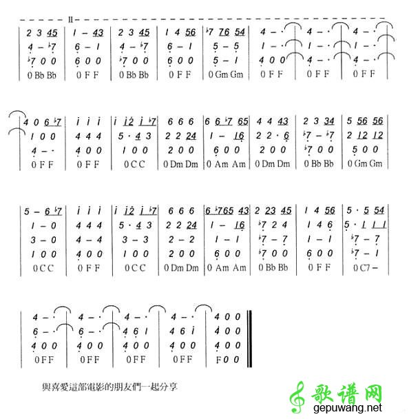 神隐少女_神隐少女