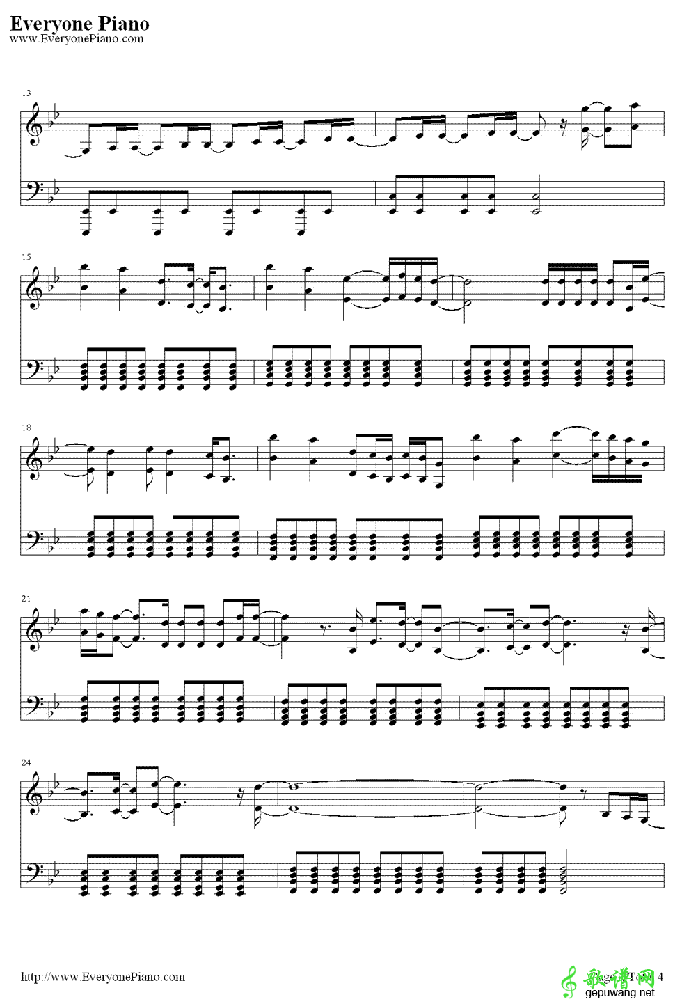 Almost Home Mariah Carey-Almost Home 