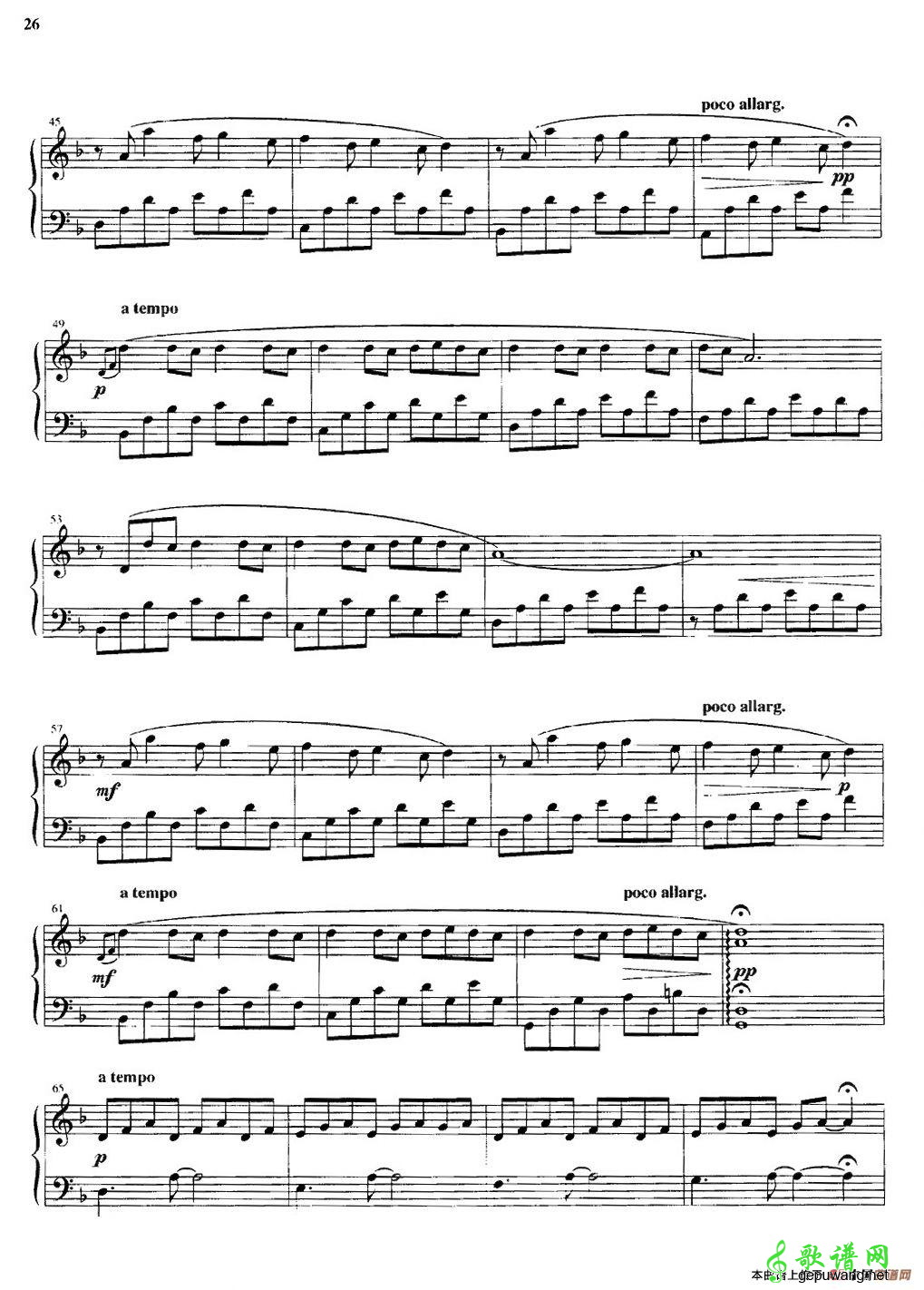 Samba  