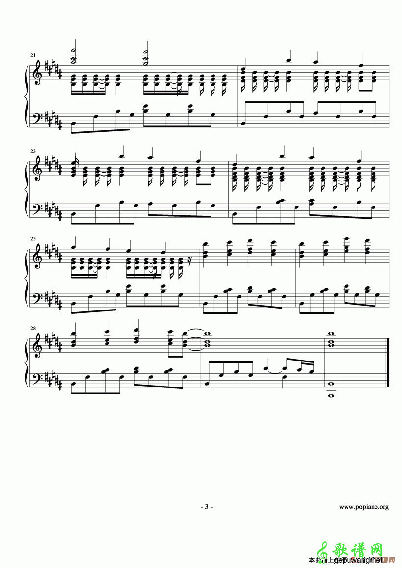 Song from 《Once》  