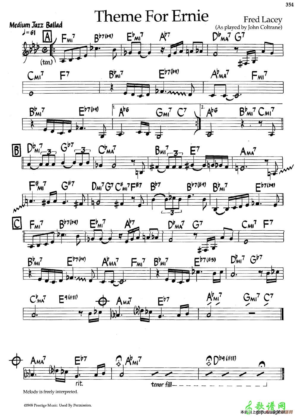 Theme For Ernie  