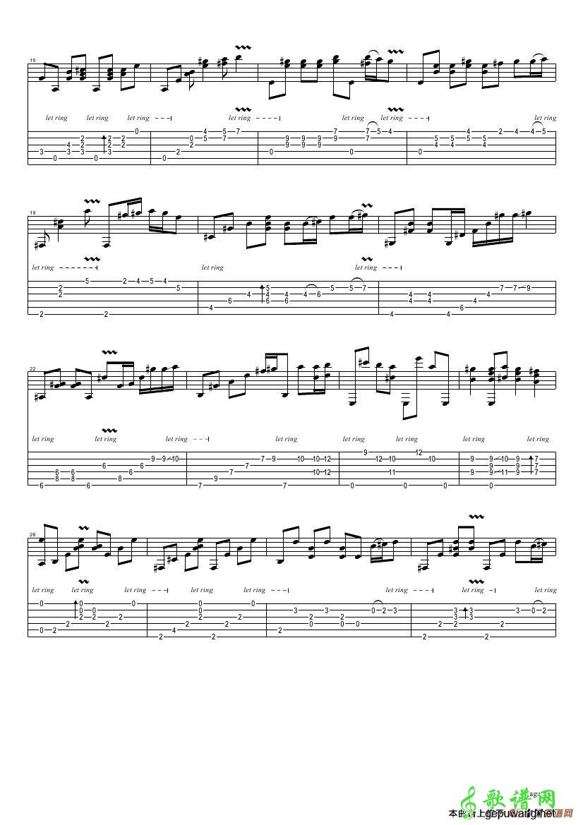 stay close to me version