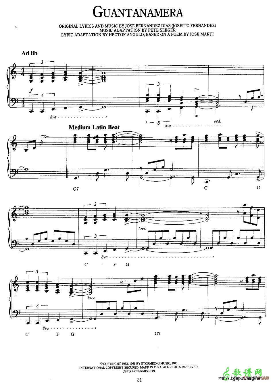 Guantanamera  