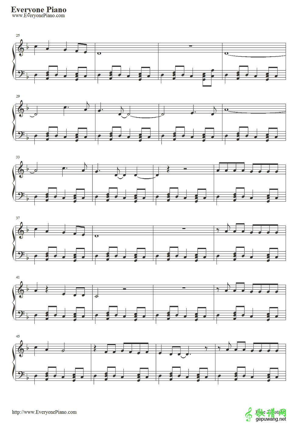 Somebody That I Used to Know  