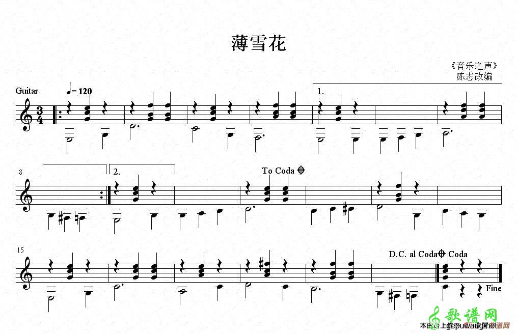 薄雪花薄雪花