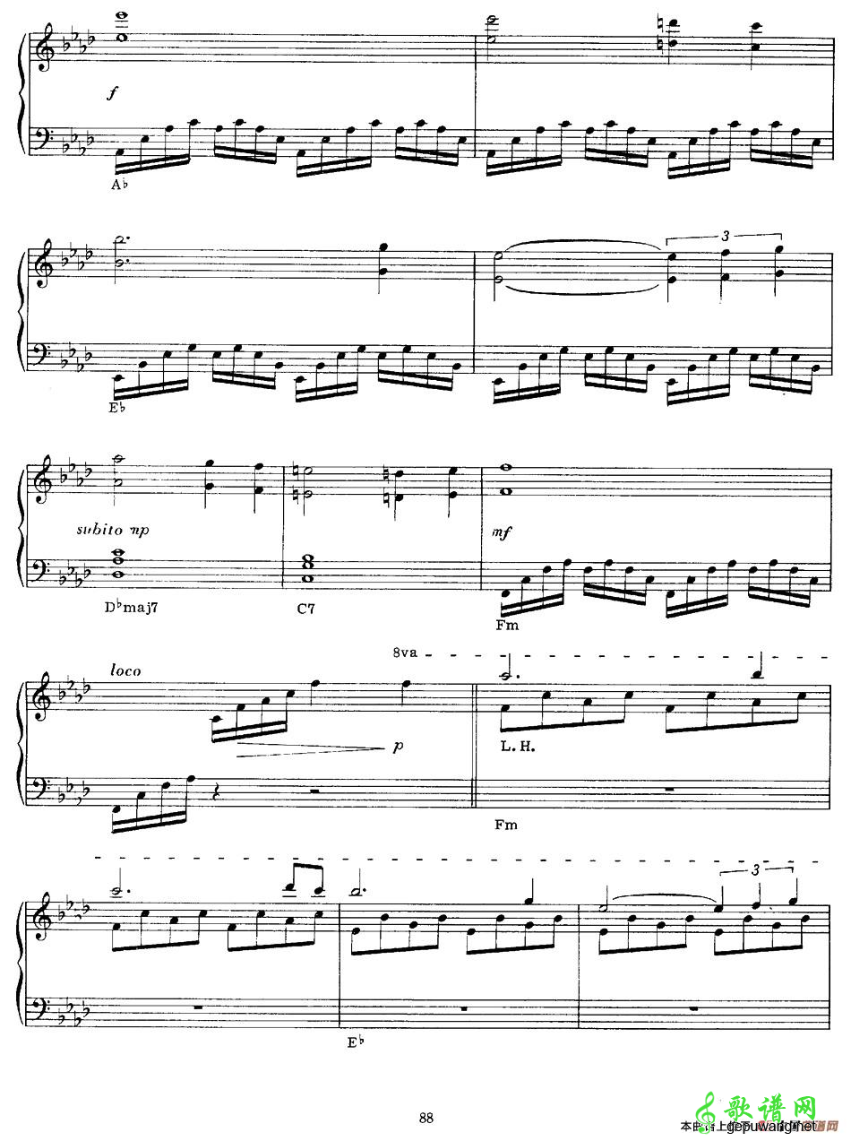 Greensleeves  