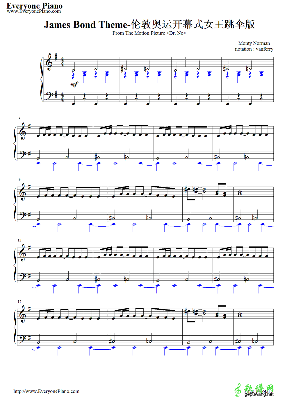 James Bond Theme  