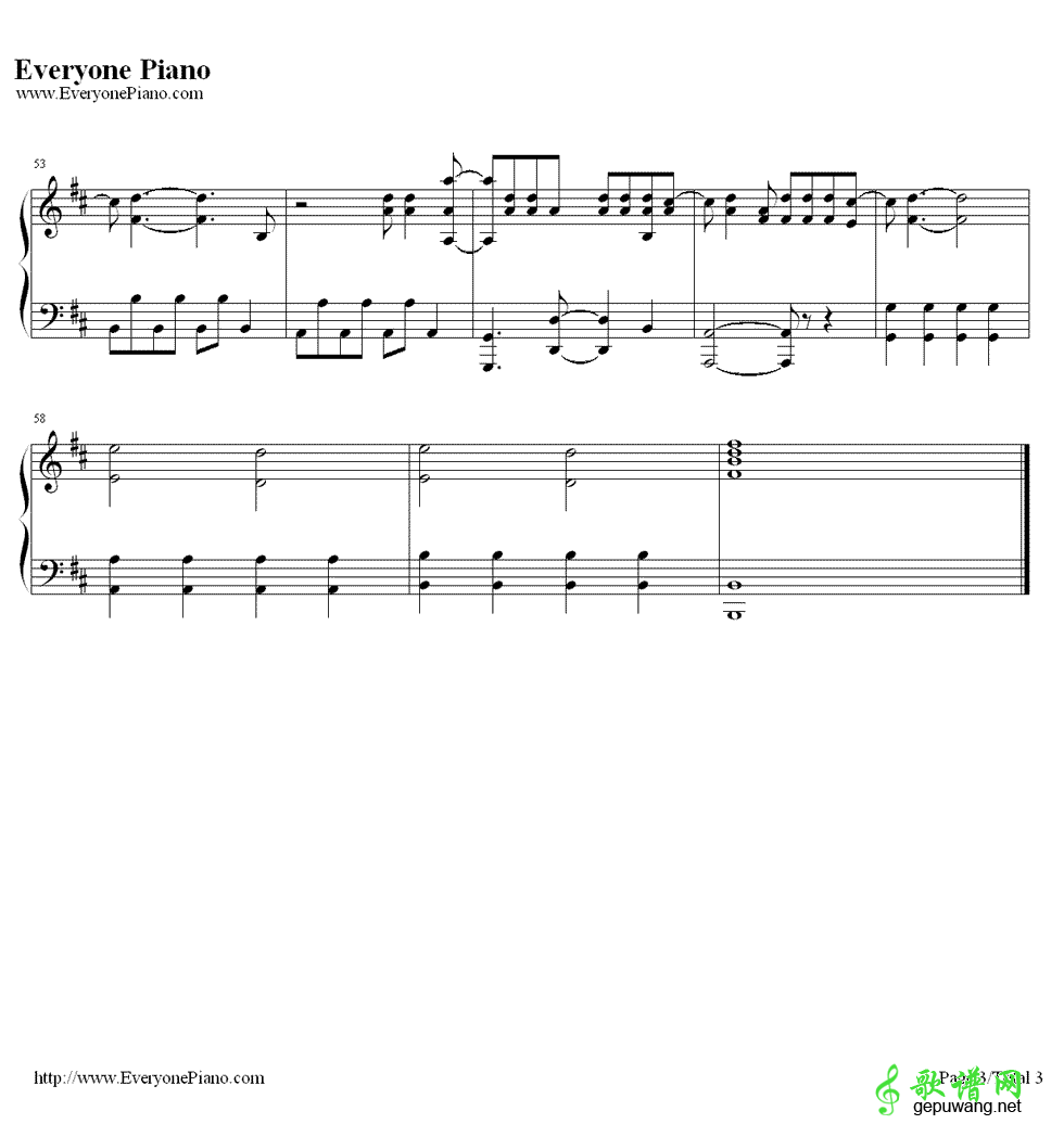 Sign-《火影忍者疾风传》 Sign-《火影忍者疾风传》五线