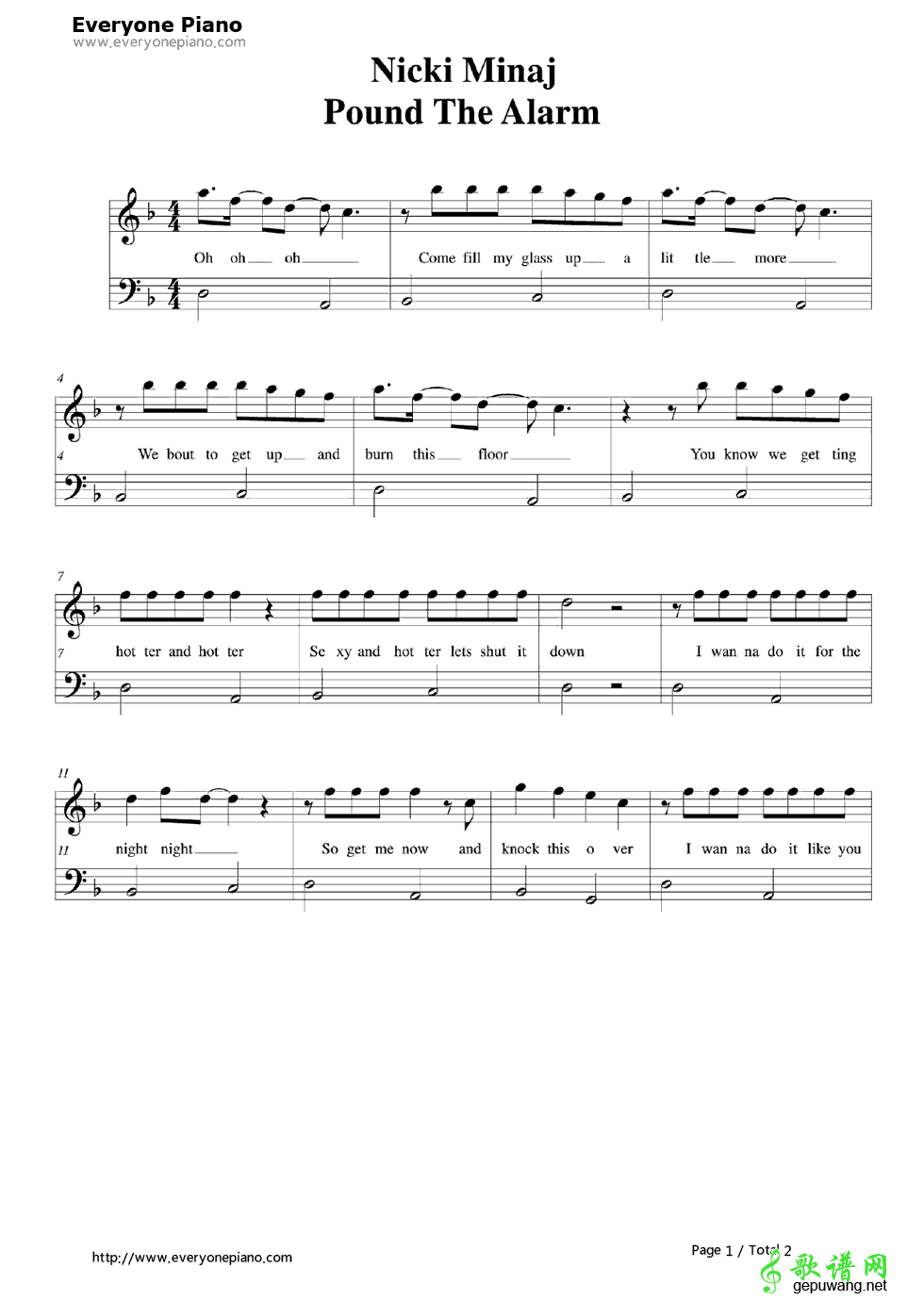 Pound the Alarm Nicki Minaj-Pound the Alarm 线