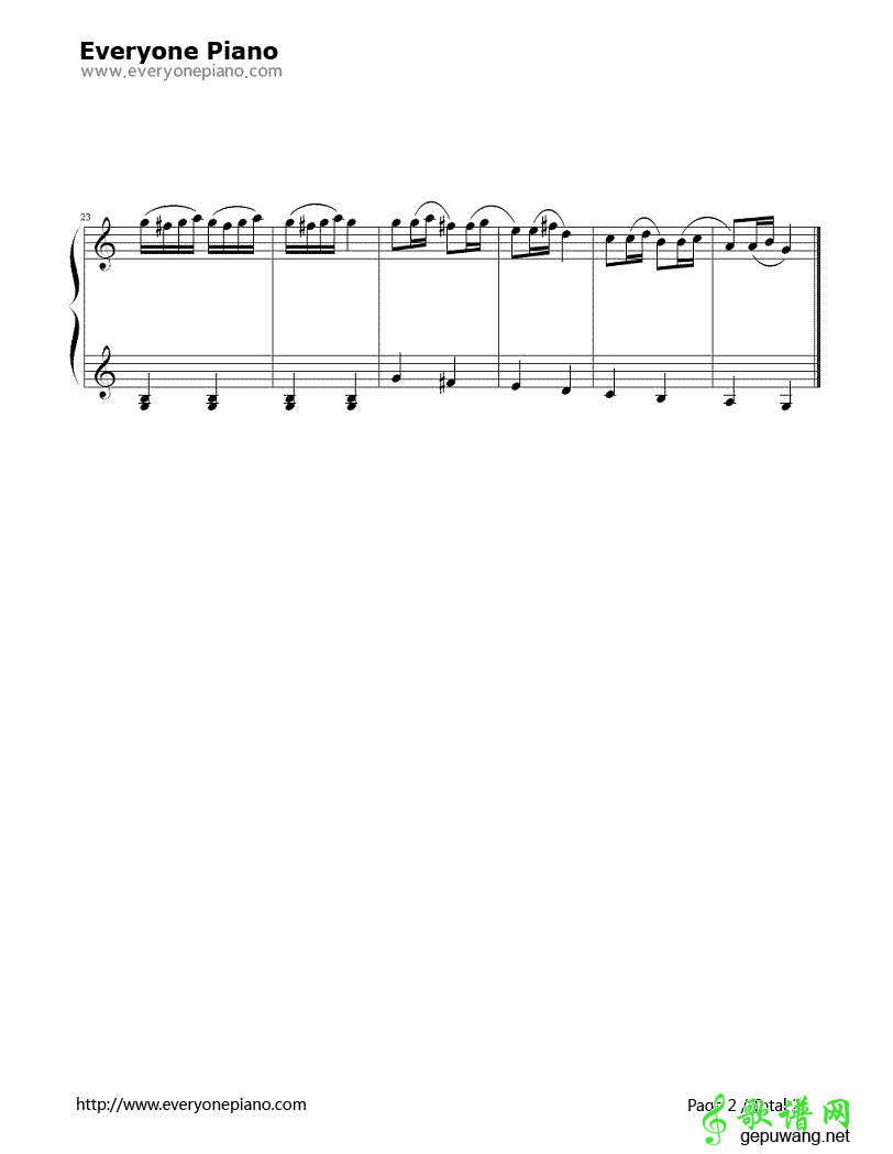 风笛舞曲 _Bagpipe Dance 