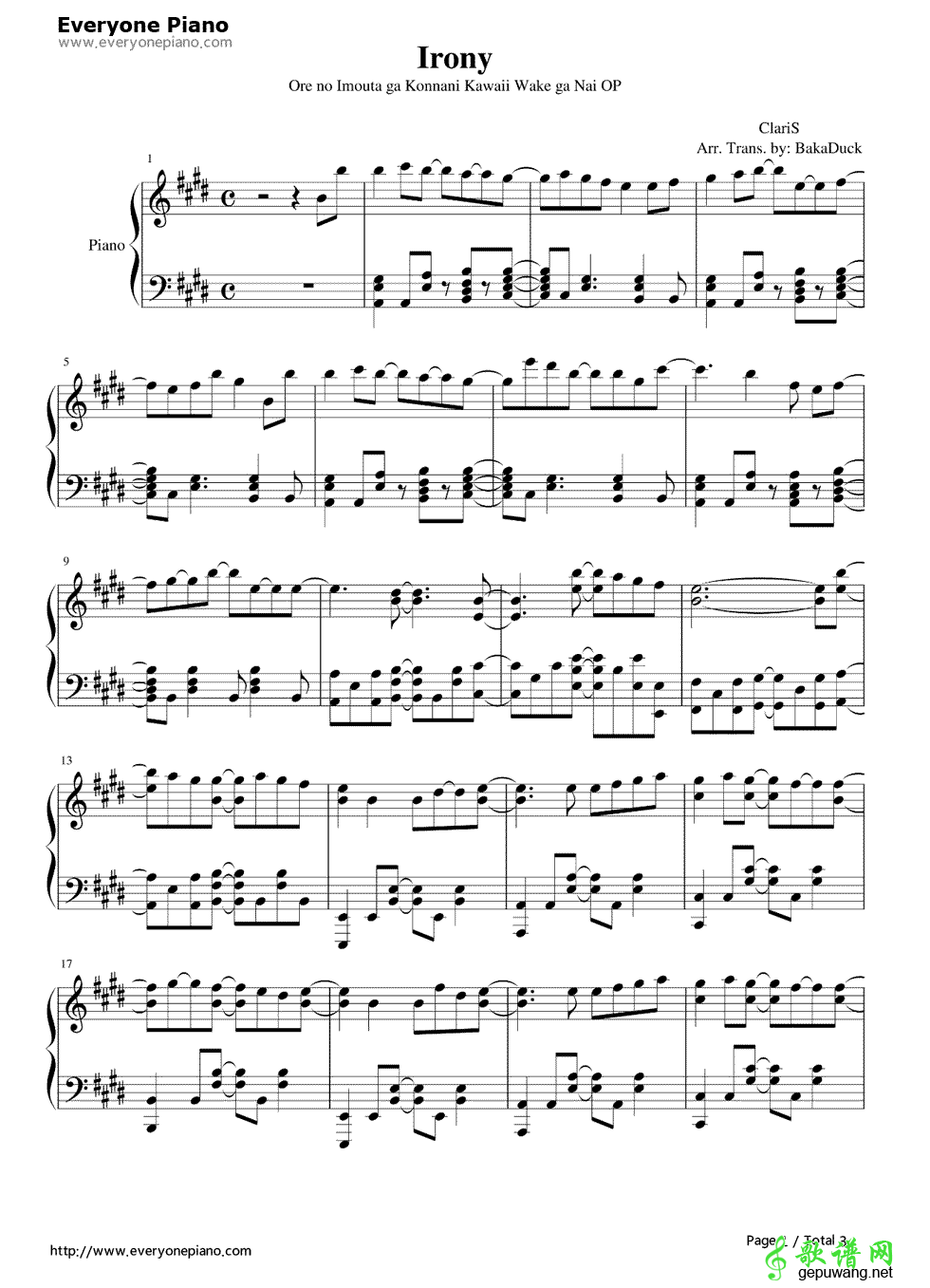 irony 《我的妹妹哪有这么可爱！》片头曲 