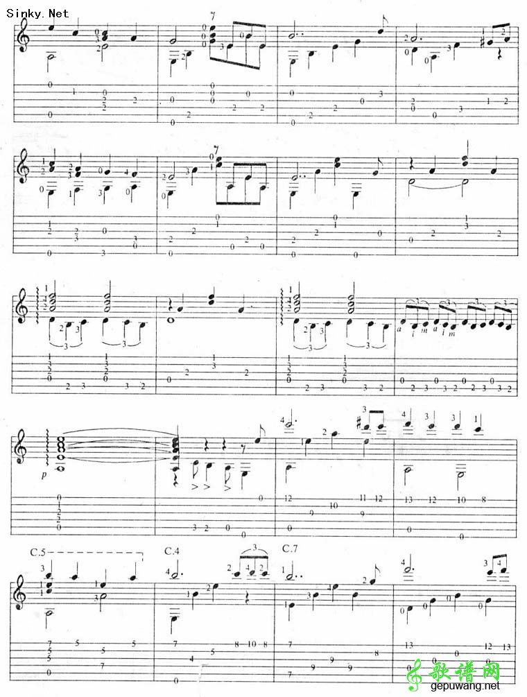 爱的协奏曲
