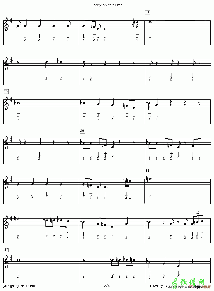 george smith “juke”