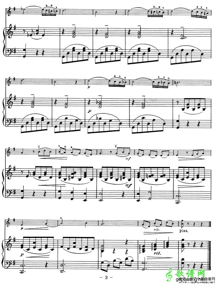 Song of India