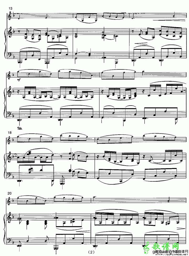 Theme From