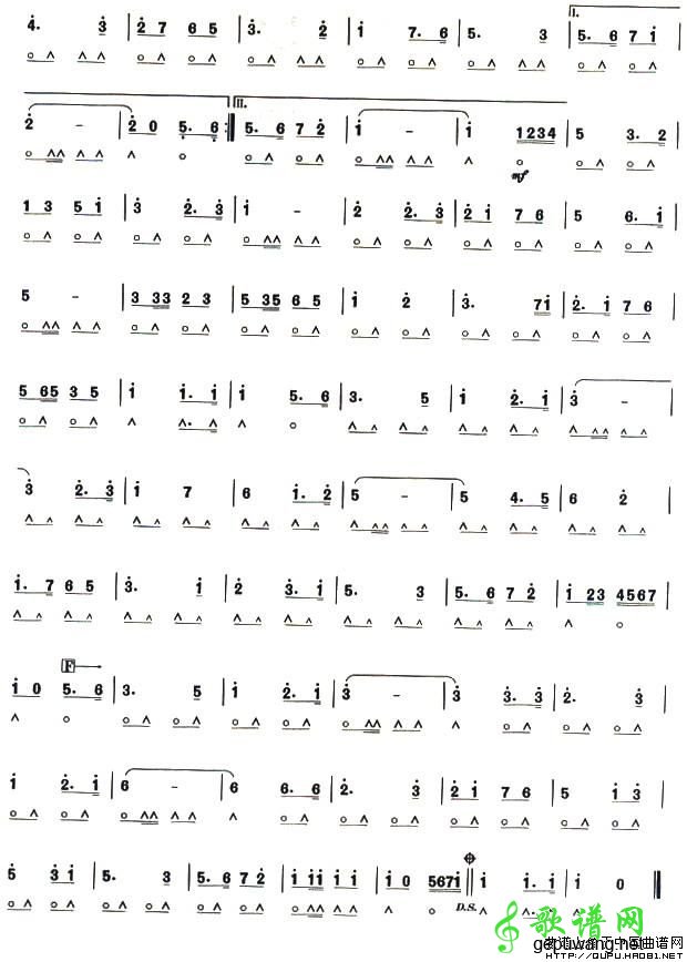 运动员进行曲