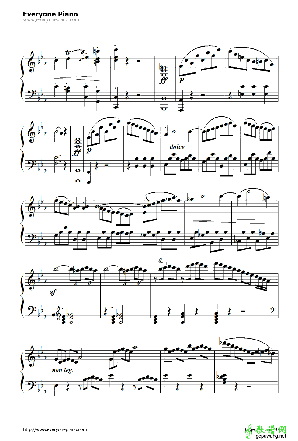 c小调第八钢琴奏鸣曲 